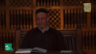 فصل في شروط الشاهد