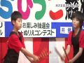 おやべランド『津沢夜高あんどん祭り -前夜祭-』2011年６月２日（木）
