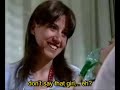 Hospital Central - Maca Esther 11x12 - English Hospital Central - Maca Esther 11x12 - English