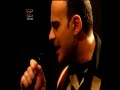 Golpes Bajos - No mires a los ojos de la gente