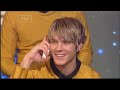 McFly on TMi