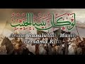 HD - Abd Rahman Muhammad - Laukana Bainana (Andai