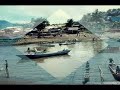 MANADO