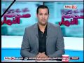#صحافة_النهار : اشرف ممدوح : "ملاعبنا اصبحت مقابر" -Views : 0