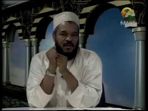 Forces of Evil - Bilal Philips #6