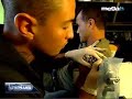 TATOO