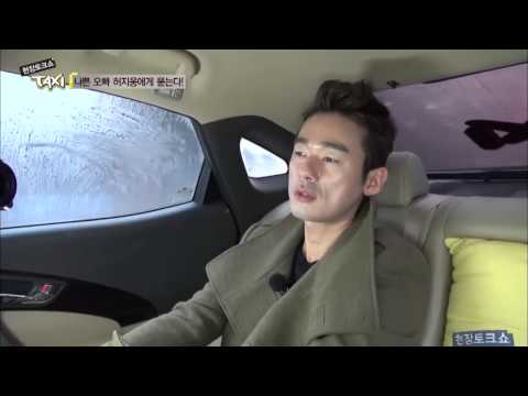 현장토크쇼 TAXI - Ep.323 : 나쁜 오빠 허지웅에게 묻는다!