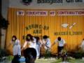 BGL Doxology- Lead Me Lord