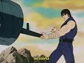 Hokuto No Ken Techniques 2