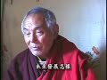 Dzogchen    ??????? ?????? ?????