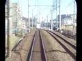 東急田園都市線 市が尾→江田