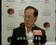 特首曾蔭權民主文革言論(ATVnews - 2007年10月12日)
