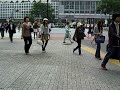 shibuya tokyo