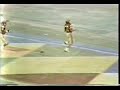oj simpson 64 yard game winning td.
