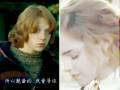 【痴心等待－Wait For You】Ron／Hermione《中文字幕版》