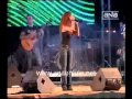 ميريام فارس مكانه وين