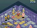 The first video can be found here: http://www.youtube.com/watch?v=FIuzDZ3Mkt8In Part II of my Moogle Only Challenge I show my strategy how to defeat the Ultima Crystals and get the earliest possible Materia Blade without linking (the second video shows that). I couldn't fit the entire video because of YouTube's time limitations, so once the second part is uploaded I'll put the link here.First of all, here is the strategy for the Ultima battle:Since Marche is not a Moogle, we can only rely on 3 characters in this boss battle. My choice were three Gunners trained as Jugglers and/or Thieves for speed (without the high speed stat I would have been charmed before I had the chance to destroy the nearby crystals), with Stunt(read 