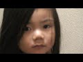 may child may child