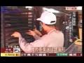 宜蘭 - 東南牛舌餅