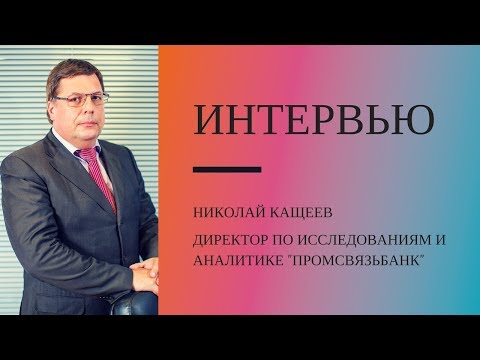 Если отказаться от тура сколько теряешь 2018 Если отказаться от тура сколько теряешь 2018