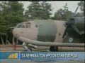 ΔΕΝ ΞΕΧΝΩ ΚΑΝΕΝΑ ΕΓΚΛΗΜΑ ΤΗΣ ΤΟΥΡΚΙΑ ΕΝΑΝΤΙΑ ΣΤΗΝ ΧΩΡΑ ΜΟΥ,ΔΕΝ ΞΕΧΝΩ ΤΟΥΣ ΗΡΩΕΣ ΤΗΣ ΚΥΠΡΟΥΣ