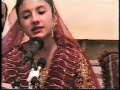 pa-zrre-ki-pashto-songnazia-iqbal.html