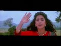 Ae mere hum safar ek Ae mere hum safar ek