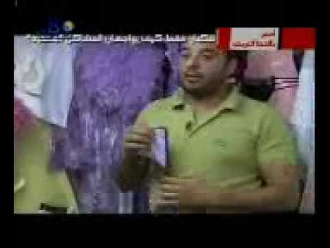 نيك رجالى