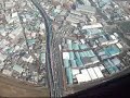 uh 1j体験搭乗