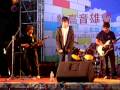 熱高音雄會-The Offspring - Come Out and Play (Rummikub)