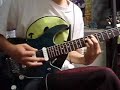 Everlasting Notation - Deadball P Everlasting Notation - Deadball P