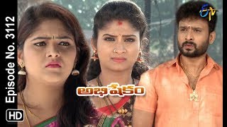 Abhishekam latest episode