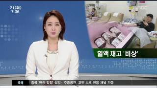 뉴스투데이