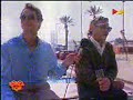 Cardenas y el hermano del Cordob�s (V)