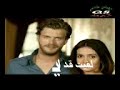 بحبك وحشتيني + صور من مسلسل نور التركي
