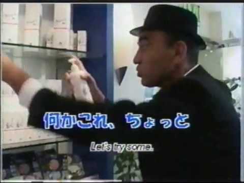 EyeSpyLA - Alex is in Eye Spy LA P 8 Phiten あれちゃんがスパイインLAに出演.