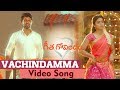 Vachindamma Video Song | Geetha Govindam