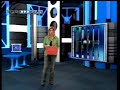 EnglishBlog - Rai 3 Neapolis - 16.10.2006