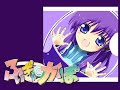 Kamui Gakupo-Gacha Gacha Cute