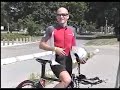 Cervelo Cervelo