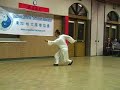 bing zhong