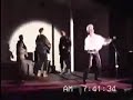 CDU Airbands - BYU 1990