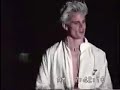 CDU Airbands - BYU 1990