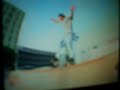 alesco footage sk8 alesco footage sk8