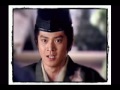 Oguri  Shun
