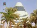 Taha Suliman - Bagheer 3aleek minak