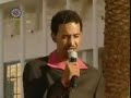 Taha Suliman - Bagheer 3aleek minak