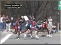 Boston Marathon 08 Elite Runners\
