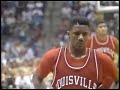 Everick Sullivan Reverse Dunk vs Florida St 1989 Everick Sullivan Reverse Dunk vs Florida St 1989