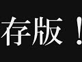 YouTubeサムネイル[5r5HHnjtEGA] - 3枚目